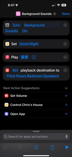 Background sounds settings 2